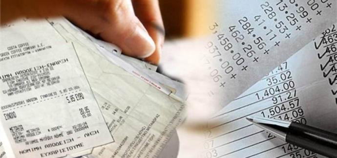 Τι θα ισχύσει για αποδείξεις και αφορολόγητο