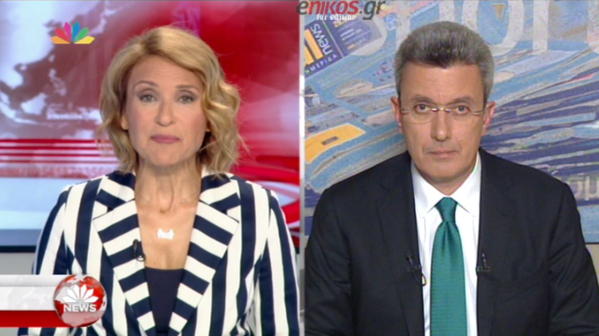 Ο Νίκος Χατζηνικολάου για το πρωτοσέλιδο της εφημερίδας “Αγορά” – ΒΙΝΤΕΟ