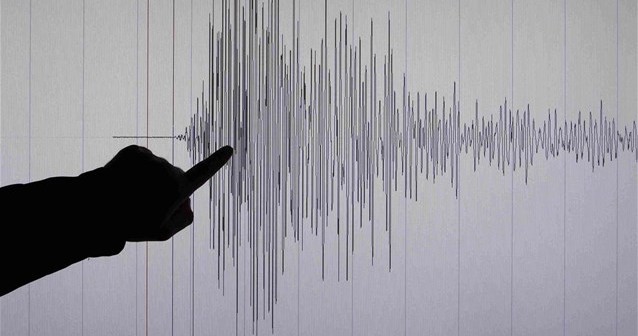 Σεισμός 6,6 Ρίχτερ κοντά στο νησί Μπέρινγκ της Ρωσίας