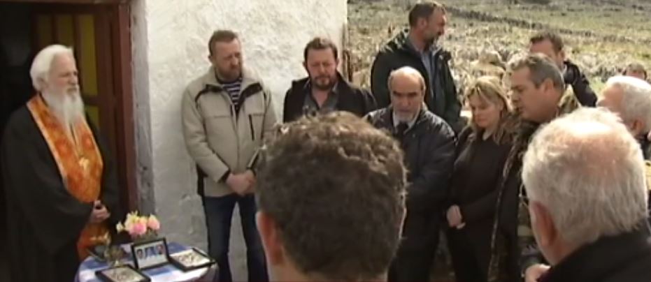 Τρισάγιο στη μνήμη των αξιωματικών που έχασαν την ζωή τους στην Κίναρο – ΒΙΝΤΕΟ