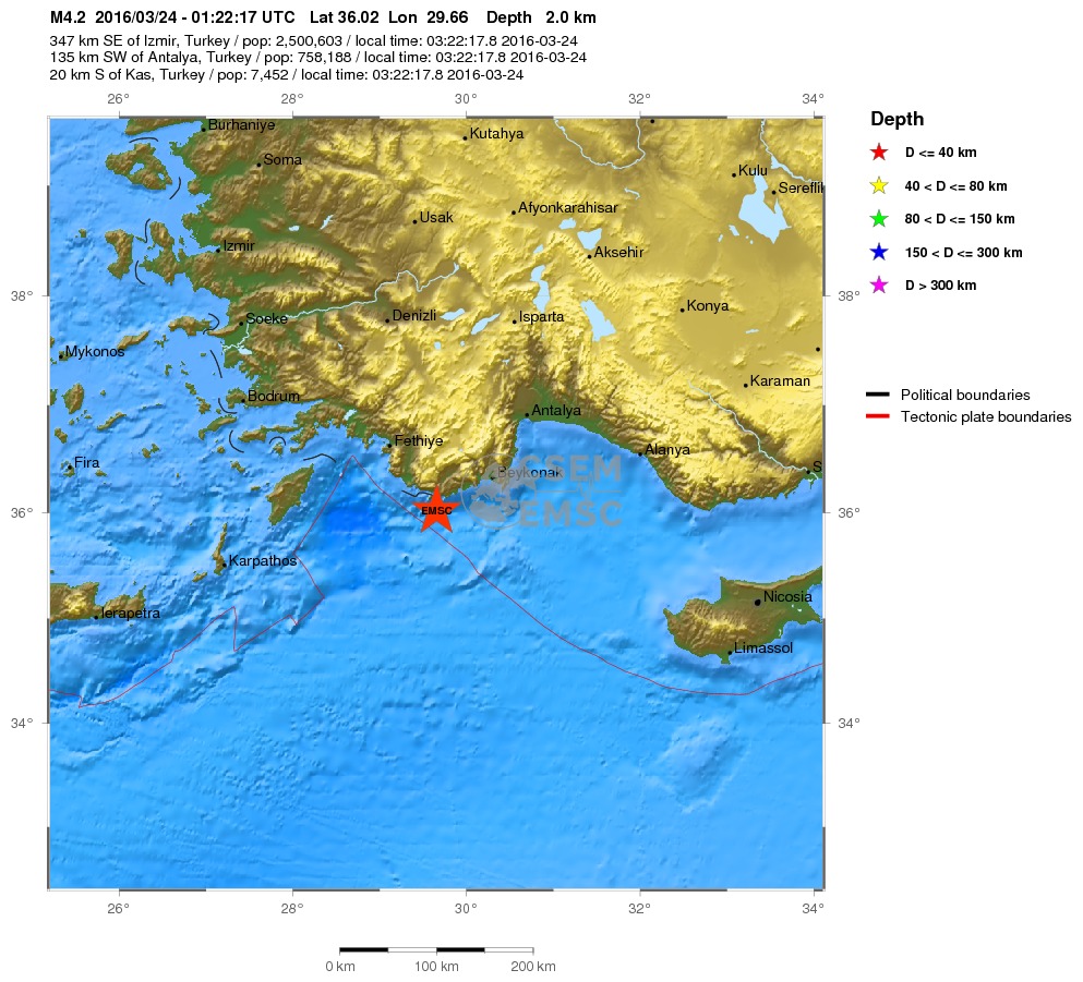 Σεισμική δόνηση νότια του Καστελόριζου
