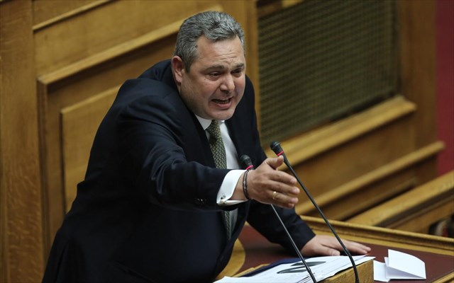 Καμμένος: Θα πληρώσετε όλοι για τα εγκλήματα που κάνατε κατά της χώρας – ΒΙΝΤΕΟ