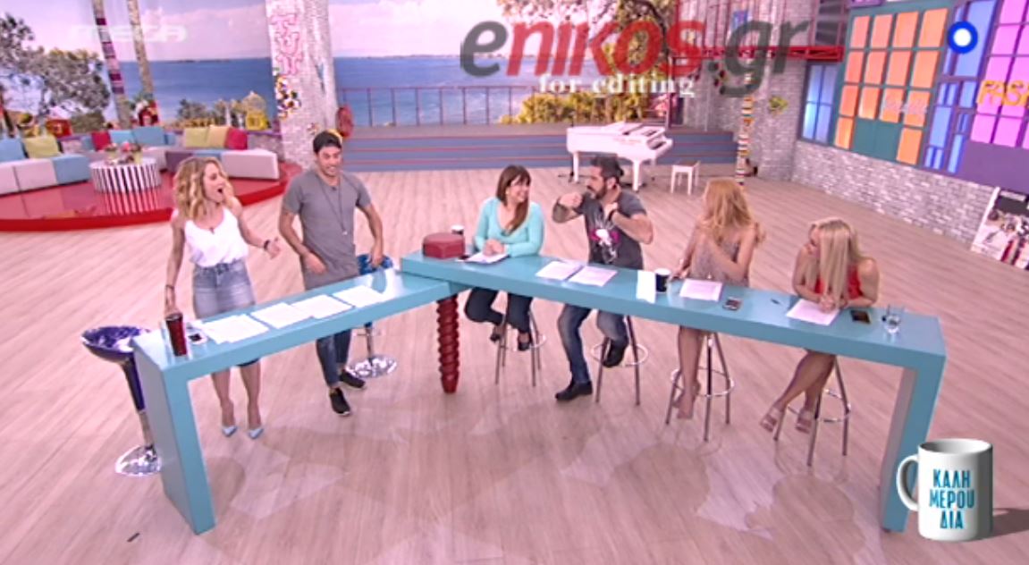 Πάγωσαν στα “Καλημερούδια” με την ατάκα του Μηλιόγλου – ΒΙΝΤΕΟ