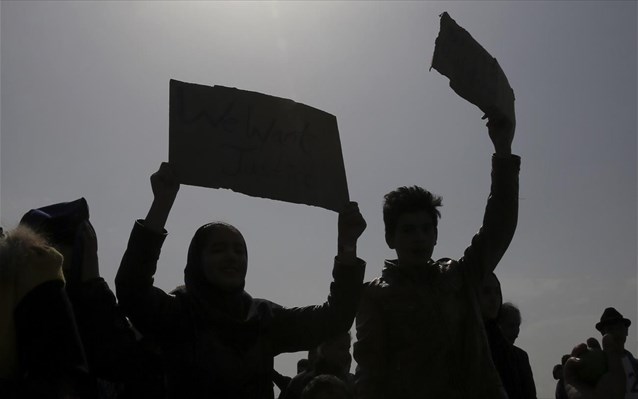 Πορεία διαμαρτυρίας μεταναστών και προσφύγων στο Κερατσίνι