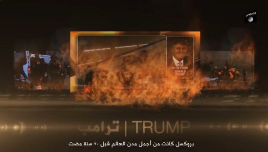 Σε τζιχάντ καλεί το Ισλαμικό Κράτος – Νέο βίντεο-σοκ
