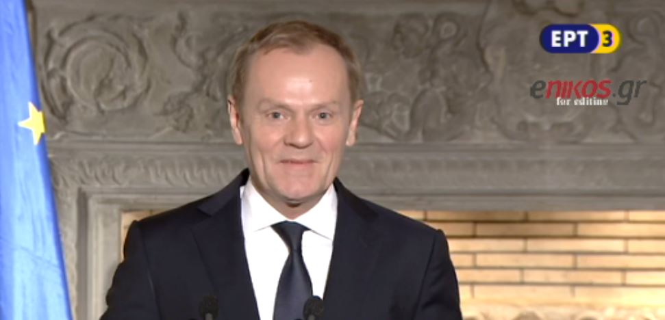 Τι είπε ο Τουσκ στα ελληνικά – ΒΙΝΤΕΟ