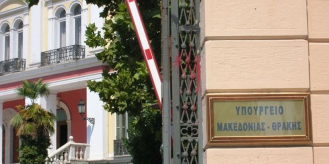 Θεσσαλονίκη: Στους δρόμους οι εργαζόμενοι σε 7 δήμους – ΦΩΤΟ