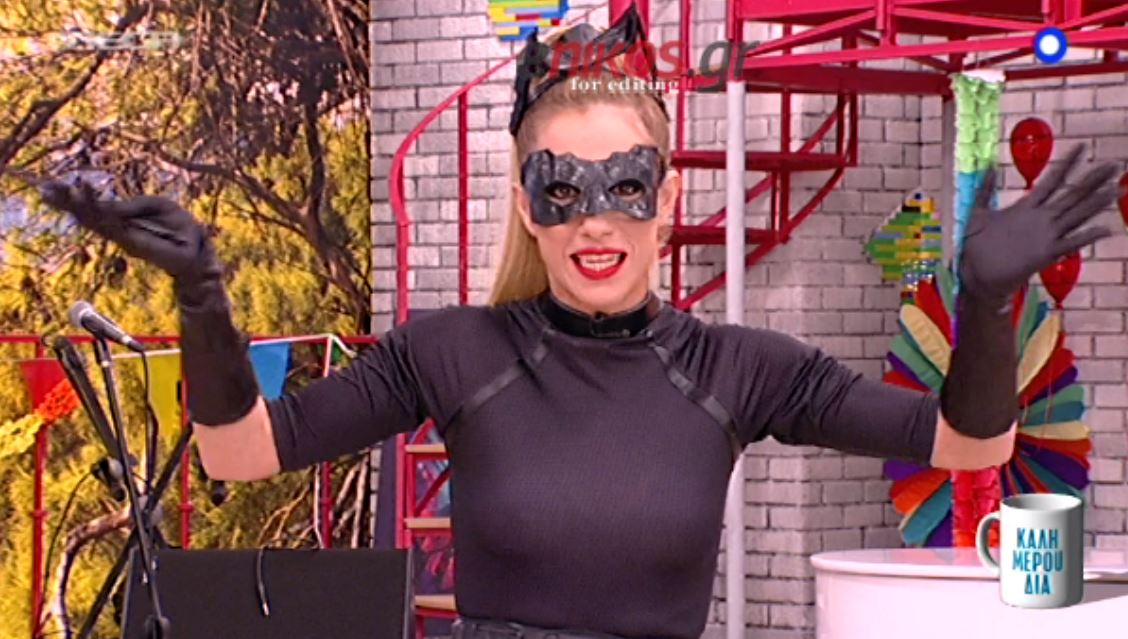 Η Ντορέττα μεταμφιέστηκε σε catwoman κρατώντας μαστίγιο – ΒΙΝΤΕΟ