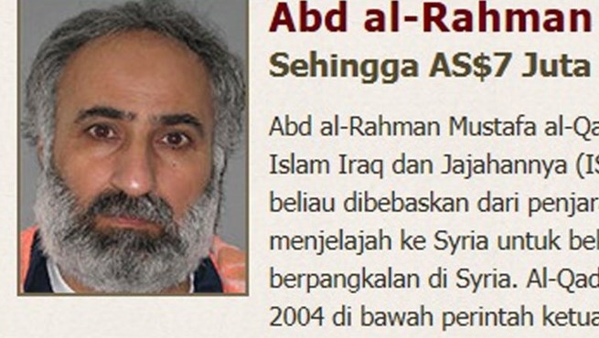 Σκοτώθηκε ο υπαρχηγός του ISIS