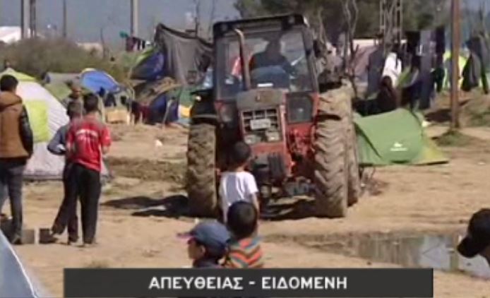 Εικόνες ντροπής στην Ειδομένη-Οργώνει με το τρακτέρ ανάμεσα στις σκηνές και τα παιδιά – ΒΙΝΤΕΟ