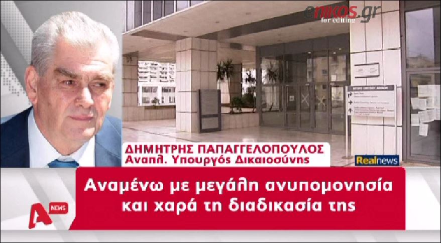 Ο ALPHA για τις δηλώσεις του Παπαγγελόπουλου στη Realnews – BINTEO