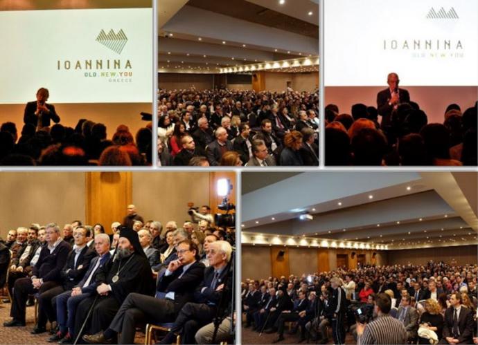 «Ioannina old new you»: Τετραετής στρατηγική για την τουριστική προβολή των Ιωαννίνων