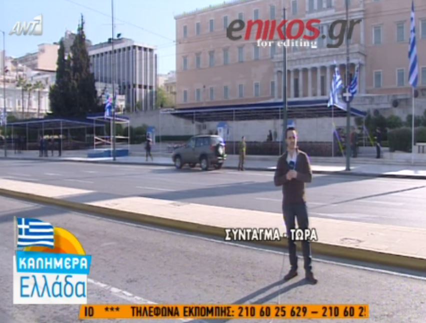 H γκάφα του ρεπόρτερ για την… 28η Οκτωβρίου – ΒΙΝΤΕΟ