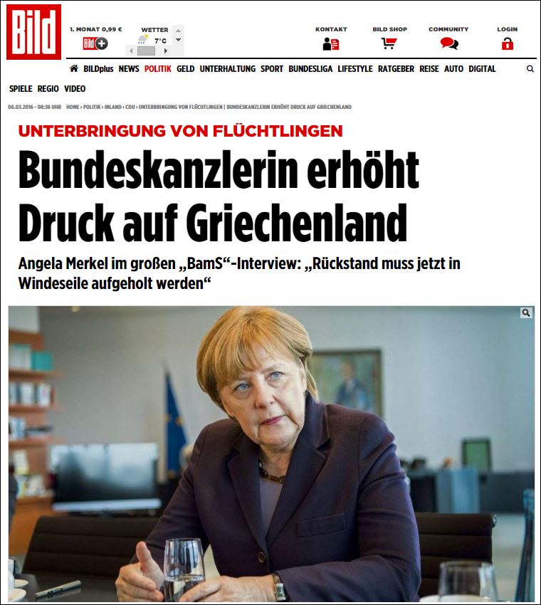 Μέρκελ: Η Ελλάδα χρειάζεται βοήθεια και θα την λάβει