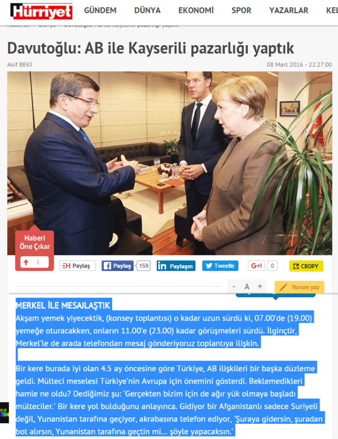 Νταβούτογλου: Αντάλλασα SMS με την Μέρκελ κατά τη διάρκεια της Συνόδου Κορυφής