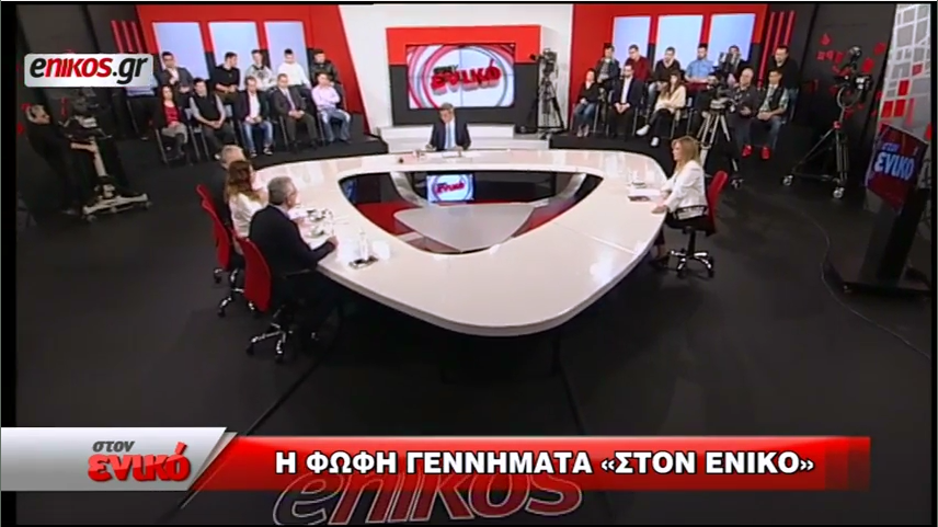 Η Φώφη Γεννηματά «στον ενικό» με τον Νίκο Χατζηνικολάου