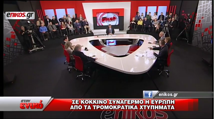 Η Ευρώπη σε κόκκινο συναγερμό «στον ενικό» με τον Νίκο Χατζηνικολάου