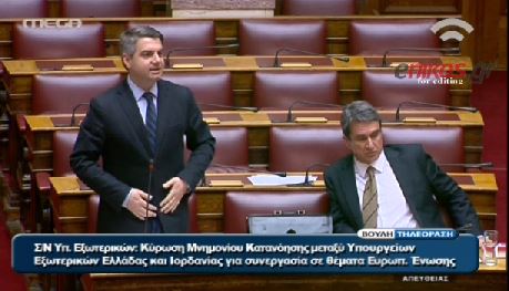 Κόντρα στη Βουλή για την αναγόρευση του Τσίπρα σε επίτιμο διδάκτορα στην Τουρκία – ΒΙΝΤΕΟ