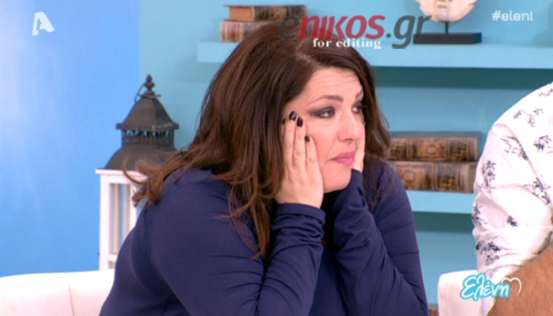 H συγκίνηση της Ζαρίφη για τους πρόσφυγες – ΒΙΝΤΕΟ