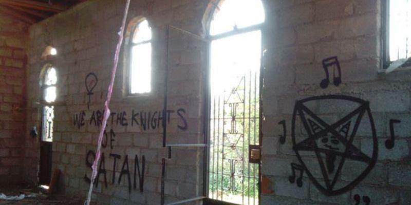 Κυνουρία: Σατανιστές βεβήλωσαν Ιερό Ναό κοιμητηρίου