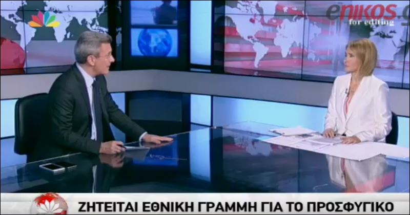 Ο Νίκος Χατζηνικολάου για το συμβούλιο των πολιτικών αρχηγών – ΒΙΝΤΕΟ