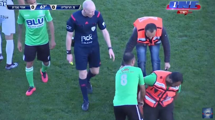 Οι τραυματιοφορείς της Λάρισας στο… Ισραήλ– ΒΙΝΤΕΟ