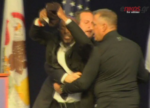 ΤΩΡΑ – Ένταση στην ομιλία του Τραμπ και στο Κάνσας – ΒΙΝΤΕΟ