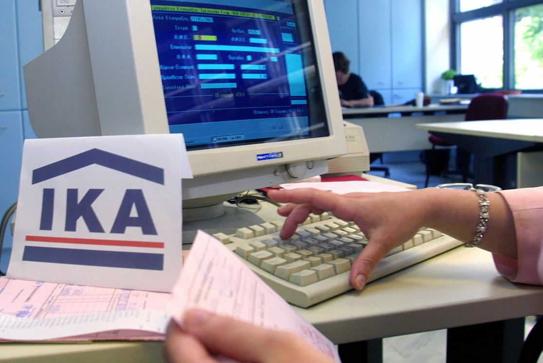 Αναδρομικό «κούρεμα» σε συντάξεις ΟΑΕΕ και ΙΚΑ