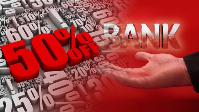 Αυξήθηκαν κατά 10 δισ. ευρώ τα δάνεια σε καθυστέρηση