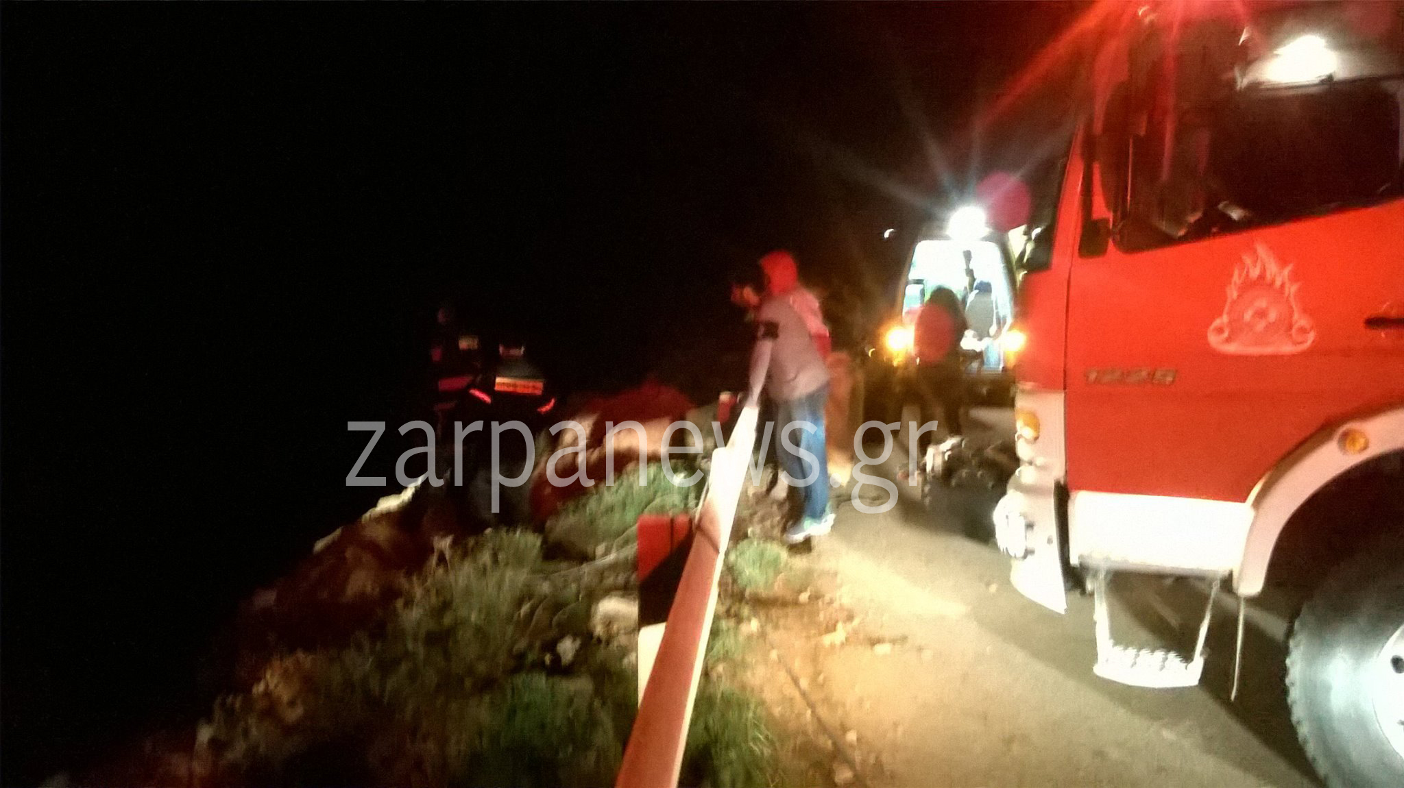 Φοιτητές οι δύο αγνοούμενοι στα Χανιά – ΦΩΤΟ