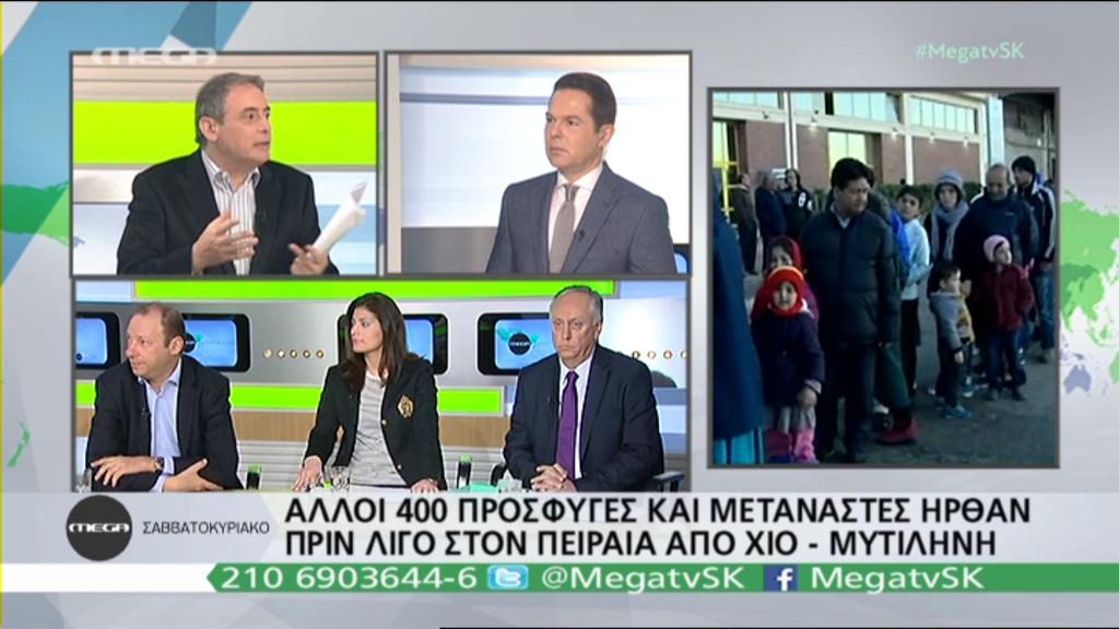 Ακόμα 975 πρόσφυγες και μετανάστες στο λιμάνι του Πειραιά