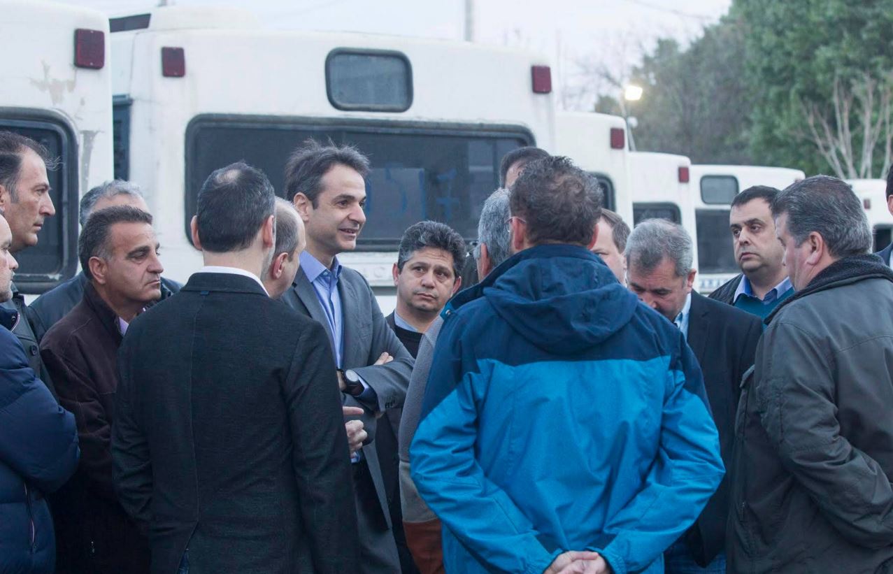 Μητσοτάκης: Γυρίστε τους την πλάτη για να γυρίσει σελίδα η Ελλάδα – ΦΩΤΟ