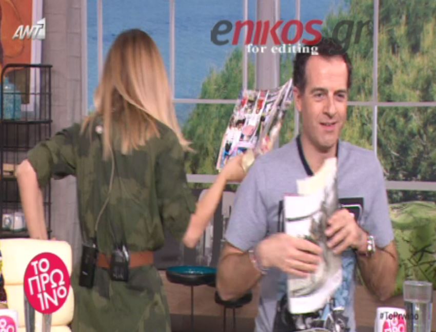 Αποχώρησε η Ηλιάκη όταν έδειξαν φωτογραφίες της με τον σύντροφό της – ΒΙΝΤΕΟ