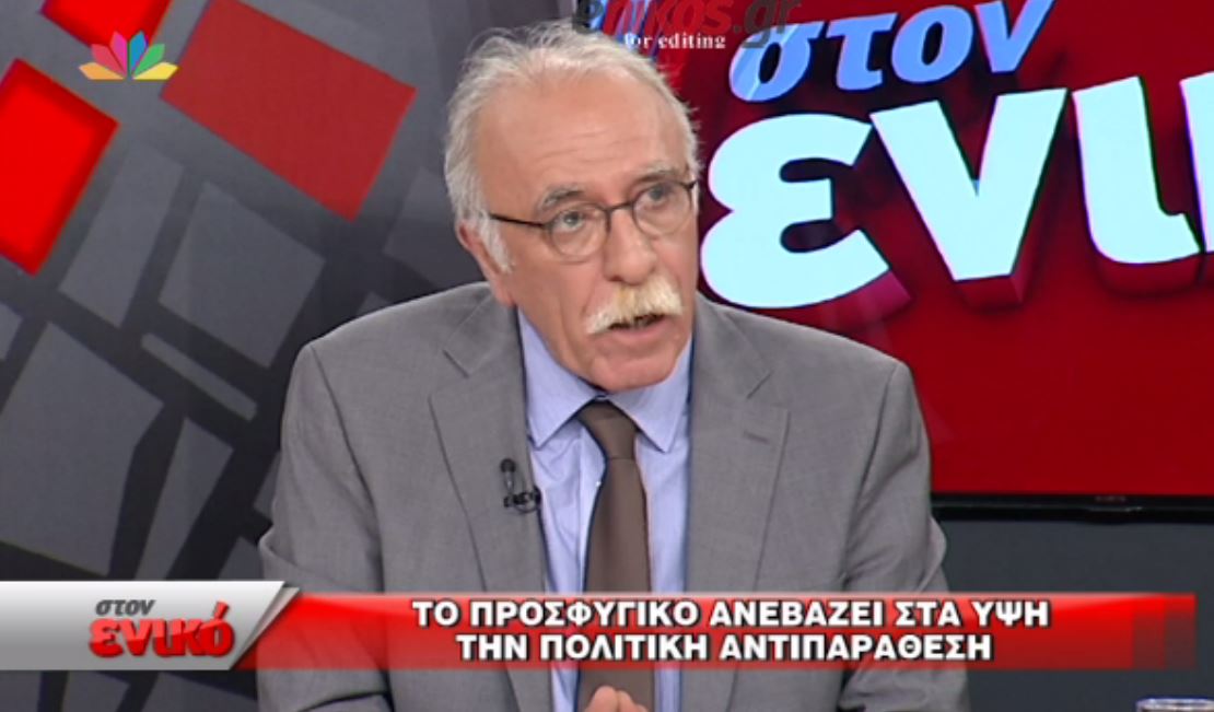 Η ερώτηση της Πυργιώτη στον Βίτσα για τη δευτεροβάθμια επιτροπή κρίσης προσφύγων – ΒΙΝΤΕΟ