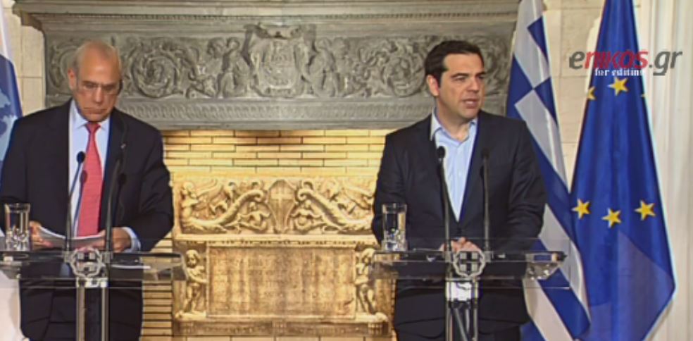 Τσίπρας: Βρισκόμαστε πολύ κοντά στην ολοκλήρωση της αξιολόγησης – ΒΙΝΤΕΟ