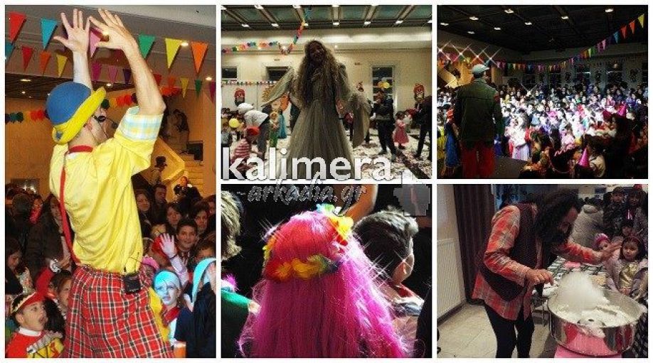 Πάρτι με νεράιδες, γιγάντιες πριγκίπισσες και μαλλί της γριάς στην Τρίπολη – ΒΙΝΤΕΟ