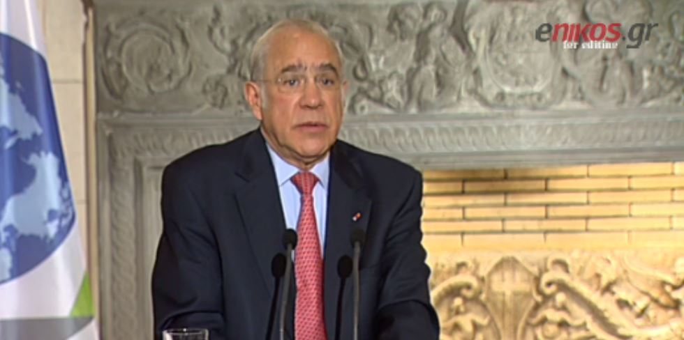 Γκουρία: Δεν υπάρχει περιθώριο για εφησυχασμό – ΒΙΝΤΕΟ