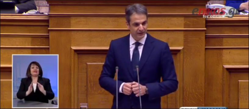 Το “καρφί” του Μητσοτάκη στον Τσίπρα για τις σχολικές καταλήψεις – ΒΙΝΤΕΟ