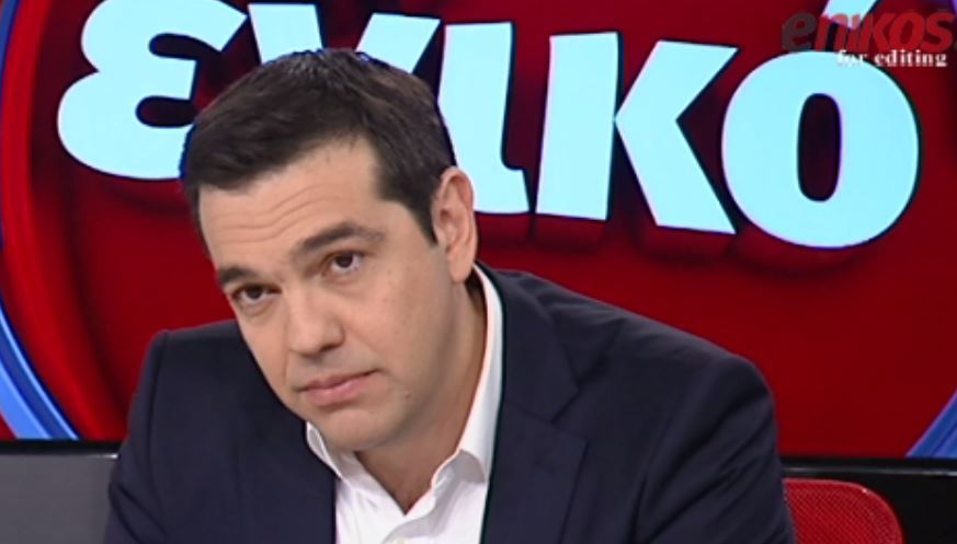 Τσίπρας: Ανοησίες οι δηλώσεις Βαρουφάκη για το δημοψήφισμα – ΒΙΝΤΕΟ