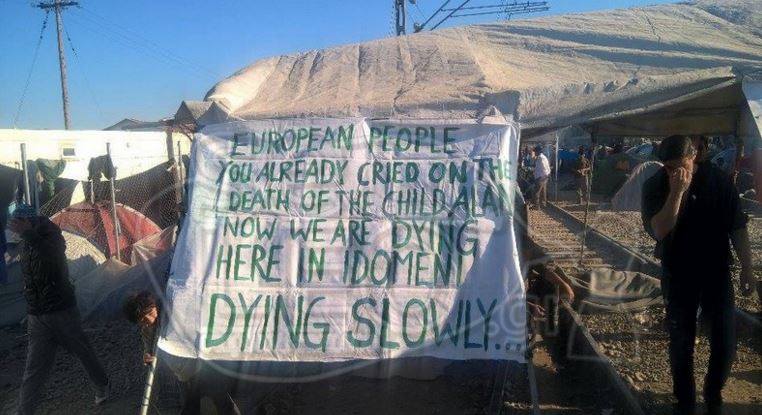 “Αργοπεθαίνουμε στην Ειδομένη” – ΦΩΤΟ