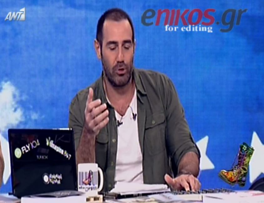 Κανάκης: Αν ξέρατε τι τραβάμε, θα μας λέγατε να μην ερχόμαστε στην εκπομπή – ΒΙΝΤΕΟ