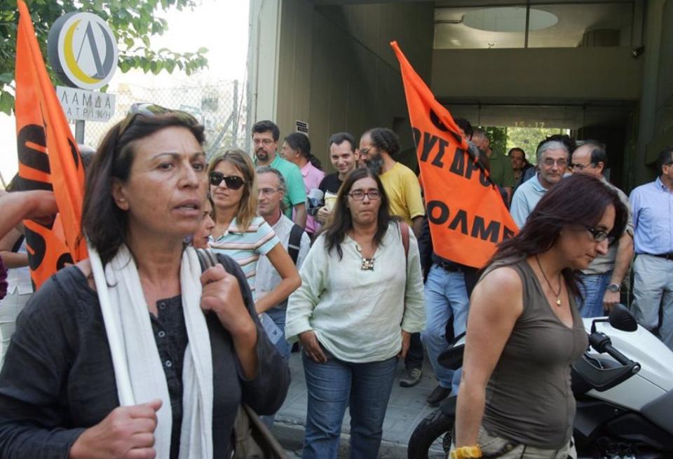 Η Α’ ΕΛΜΕ Αχαΐας στηρίζει την πορεία κατά της ανεργίας από την Πάτρα στην Αθήνα