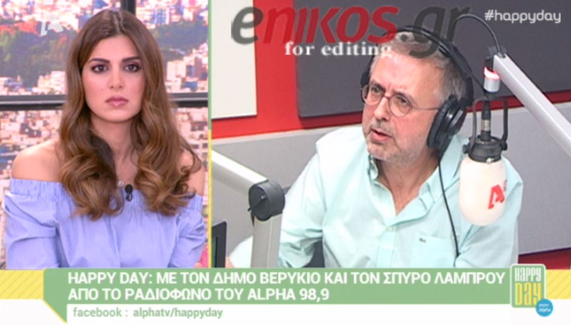 Έξαλλος ο Βερύκιος με την Τσιμτσιλή – ΒΙΝΤΕΟ