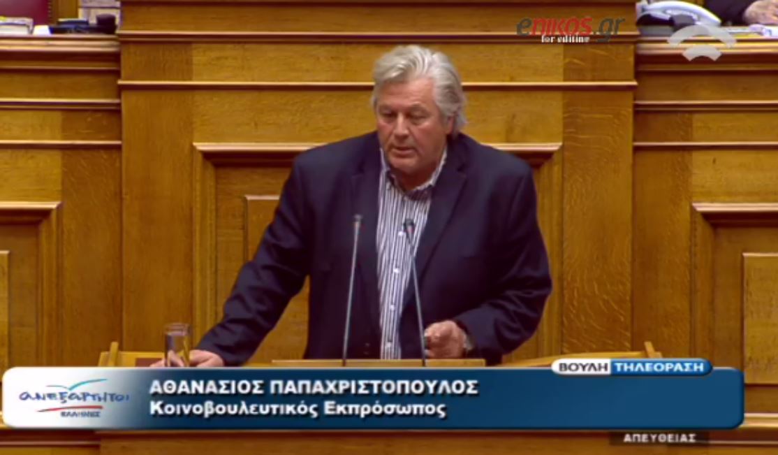 Στήριξη από βουλευτή των ΑΝΕΛ στον Μουζάλα: Τους φίλους μου δεν τους πουλάω ποτέ – ΒΙΝΤΕΟ