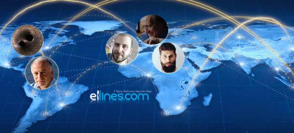 Οι Έλληνες που διέπρεψαν παγκοσμίως τον Φεβρουάριο