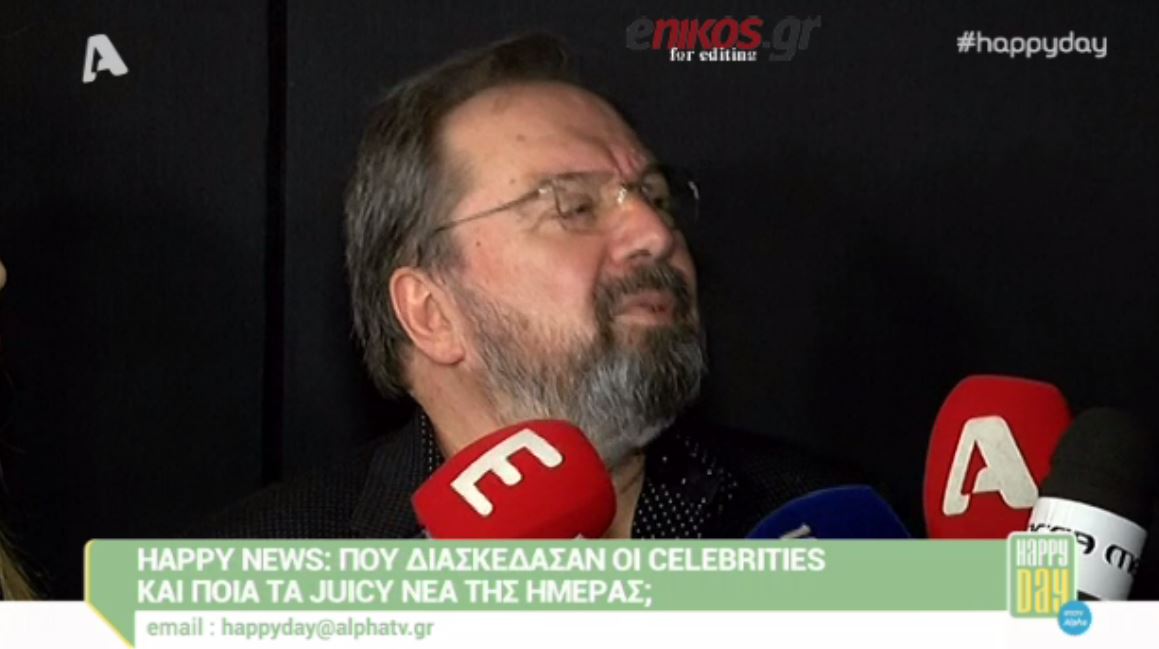 Έβαλε βέτο ο Φασουλής στο YFSF για τον Βαλάντη; – ΒΙΝΤΕΟ