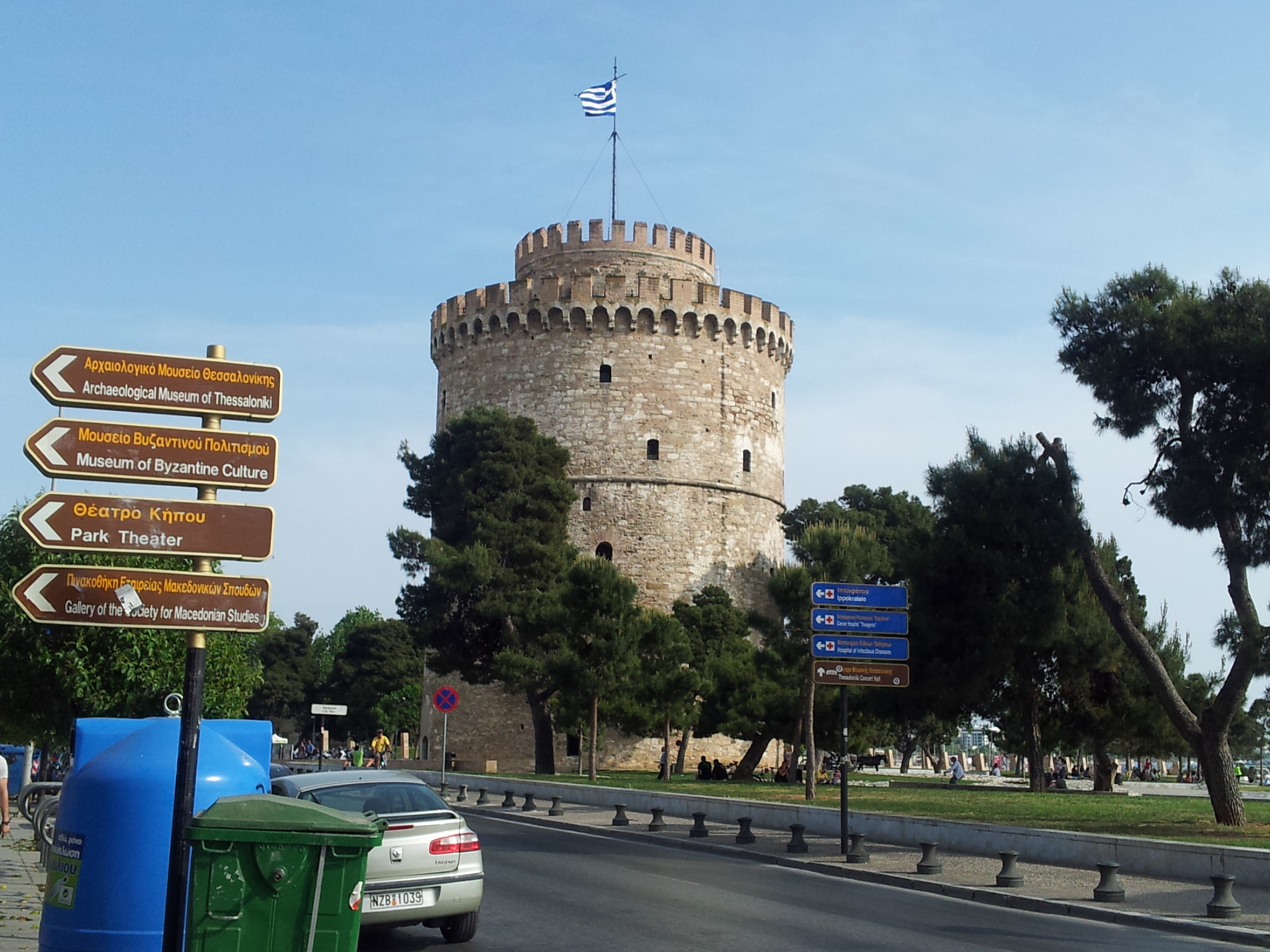 Απαγορεύονται αύριο οι συγκεντρώσεις στην Θεσσαλονίκη