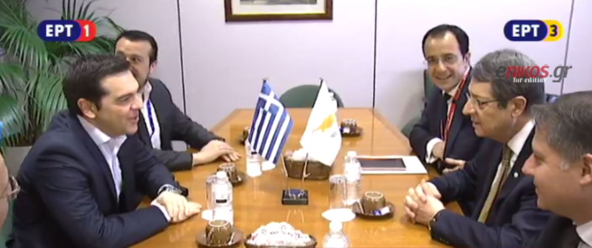 Σε εξέλιξη η συνάντηση Τσίπρα-Αναστασιάδη – ΒΙΝΤΕΟ