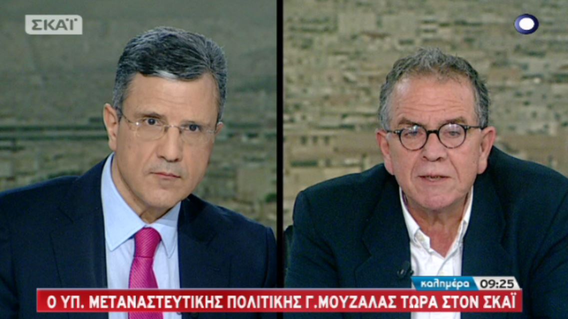 Ο Μουζάλας για την παρουσία Τούρκων παρατηρητών: Θα είναι όλα υπό εθνική κυριαρχία – ΒΙΝΤΕΟ