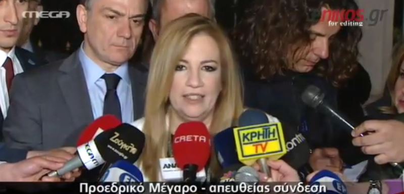 Γεννηματά: Δεν δίνουμε λευκή επιταγή – ΒΙΝΤΕΟ